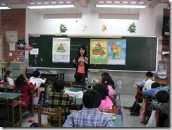 PICT0005