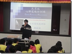 DSC03580