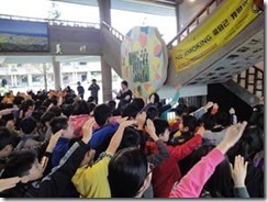 clip_image004[4]