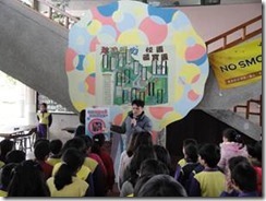 clip_image006[4]