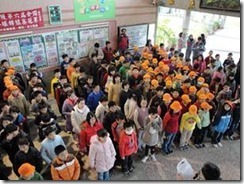 clip_image008[4]