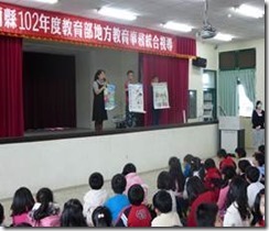clip_image004
