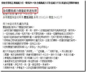 clip_image010