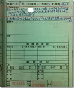 clip_image010