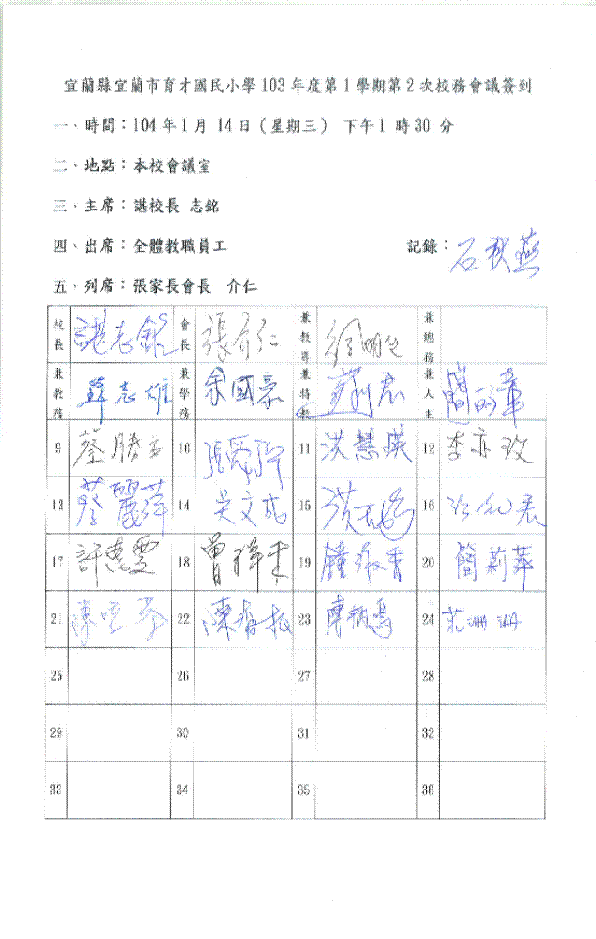 clip_image002[4]