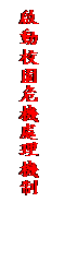 clip_image002