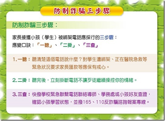 clip_image002[4]