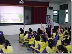 clip_image004[4]