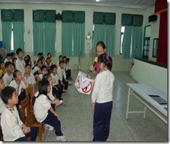 clip_image002