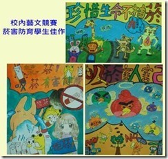 clip_image006
