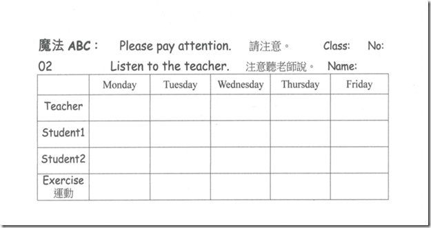 image_thumb40
