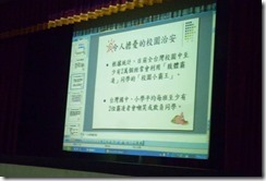 clip_image010