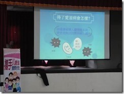 clip_image006
