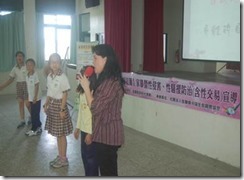 clip_image004