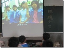 clip_image018