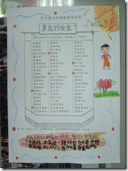 clip_image022