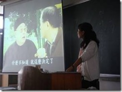 clip_image002