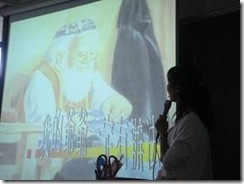 clip_image004