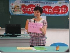 clip_image012