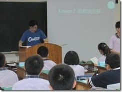 clip_image002
