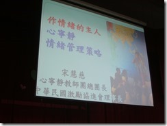 DSCF5024