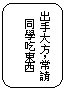 clip_image001