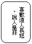 clip_image002