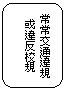 clip_image007