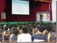 clip_image002[9]