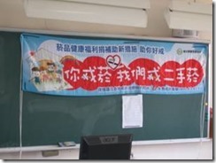clip_image026[9]