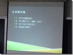 clip_image008 clip_image008