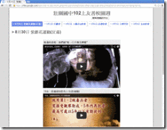clip_image004