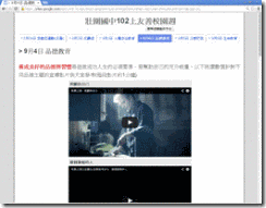 clip_image010