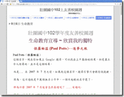 clip_image014
