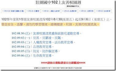 clip_image002