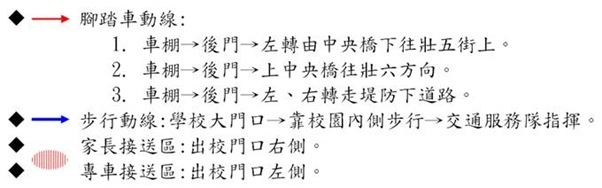 clip_image006
