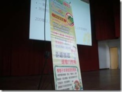 clip_image006