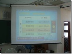 clip_image006