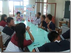 clip_image016