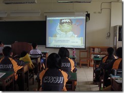 DSCN9759