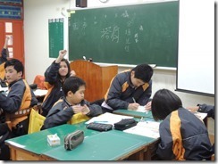 DSCN4707