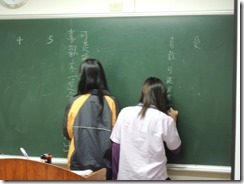 DSCN4721