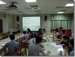 DSCN2549