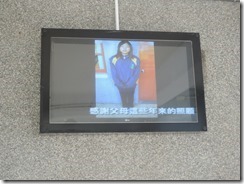 DSCN2444