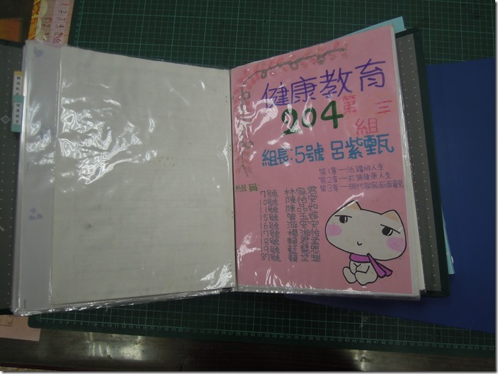 DSCN7726