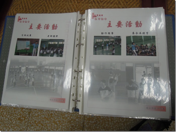 DSCN7743