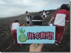 DSCN5907