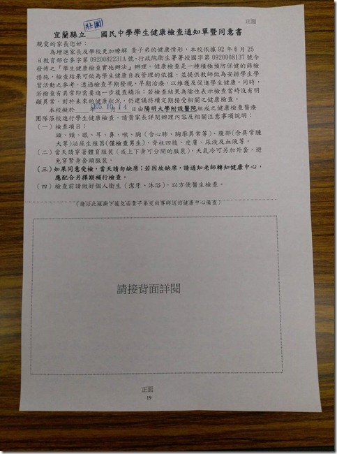 66483