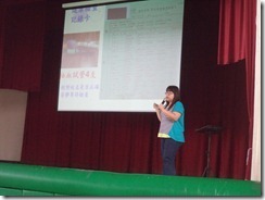 6-1-1-檢查前對學生做健檢教育性說明-2