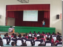 6-1-1-檢查前對學生做健檢教育性說明-1